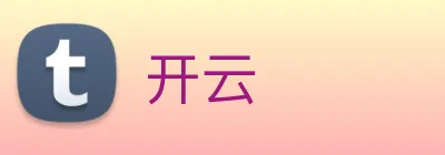 开云 logo